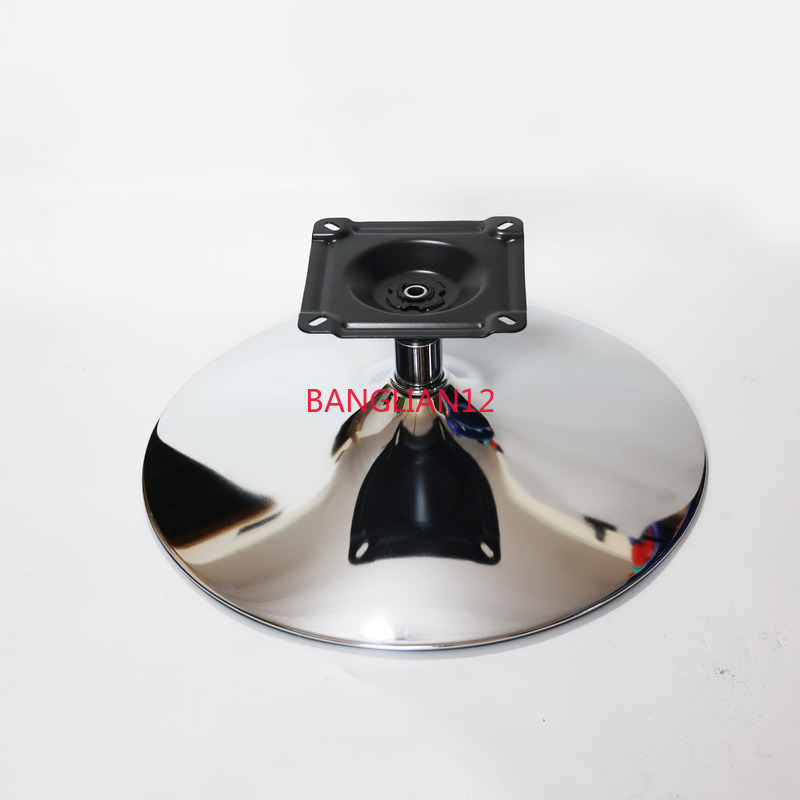 Home Bar Chair Base Office Swi - огляд і ціна Office Furniture Home